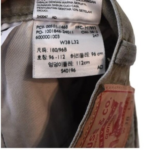 Levis 501 Button Fly Straight Leg Mens 38x32 (33x30 actual) Green Gray - Picture 7 of 7